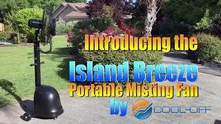Job Site Fan Dallas - Keep Cool Using the Island Breeze Job Site Fan