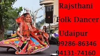 Rajasthani Dance Group for Wedding, Traditional Folk Dancer,Artist Management in Gujarat,India
