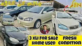 Toyota Xli, Altus, SE Saloon For Sale in pakistan | Home Used toyota Cars Sale | cheapest prices
