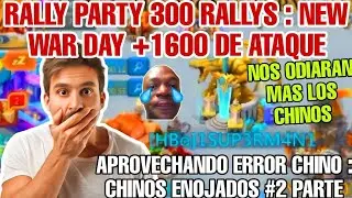 RALLY PARTY 300 RALLYS🔥 : NEW WAR DAY +1650% DE ATAQUE☠️ LOS CHINOS ENOJADOS #lordsmobile #fypシ #fyp