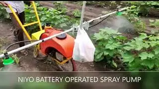 NIYO BATTERY OPERATED SPRAY PUMP