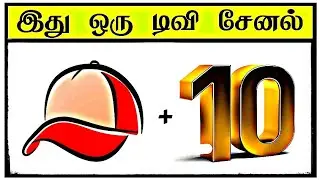 Guess the tv channel name challenge game part 2 | part 2 | movie quiz