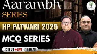 Aarambh Series | HP Patwari 2025 | MCQ Series | Success Tree Himachal