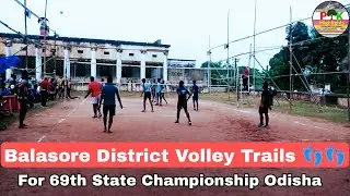 Balasore District Trails For 69th State Championship|| Trails || Organised by Balasore Sports Hostel