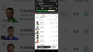 LAH VS ISL match prediction Grand League (team3) psl