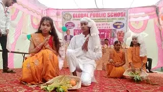 Global Public School Tarari Chhath Puja Song New 27 January