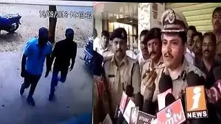 Live Dacoity In Gold Shop Of Hyderabad Hayathnagar | Cctv Fotage Of Robbers |