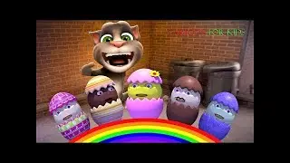 Talking tom cat, Video for Kids, tom and friends, Tom eat Surprise eggs, colors eggs #30