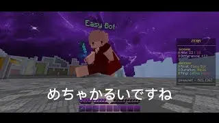 ZeqaのPINGをさげるほうほう。