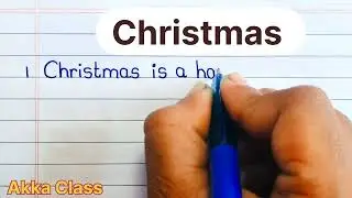 Christmas Festival for Kids | 10 Lines Essay On Christmas| Easy Christmas Explanation