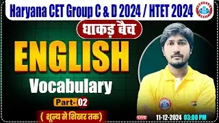 HSSC CET 2024 | English by Vipin Sir | English Vocabulary for HTET, HSSC Group C & D 2024