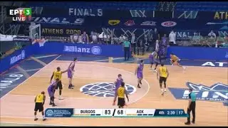 Μπούργος - ΑΕΚ 85-74 Τελικός Basketball Champions League. (04/10/2020)