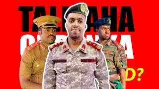 Xog Taliyaha Cusub 3 Arimood oo ku Qarsoon Magacabidii Cirro? Waa kuma Nimcaan? Awoodisa Difaaca?