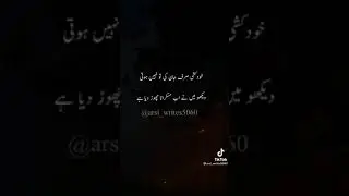 MAMA 😢