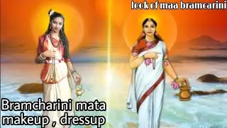 brahmacharini Mata makeup dressup | maa durga 2nd avatar maa bramcharini