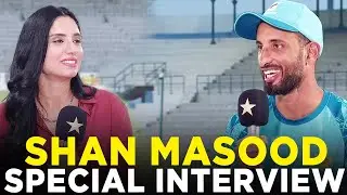 Shan Masood Special Interview | Pakistan vs England | 1st Test Day 1, 2024 | PCB | M3G1K