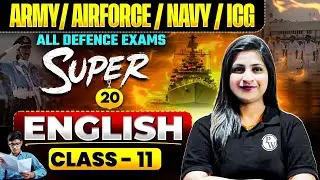 English | Army, Airforce, Navy, ICG | Super 20 Class For All Defence Exams | Day - 11