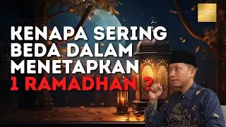 Ramadan Kok Beda? Mengapa Penentuan 1 Ramadan Sering Tak Seragam? - Ustadz Ammi Nur Batis, S.T., B.A