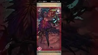 Catria Ball Live Test #1