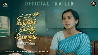 Story of Jeevabharathi - Official Trailer | Idhuvum Kadandhu Pogum | Dashboard | ATK Pictures