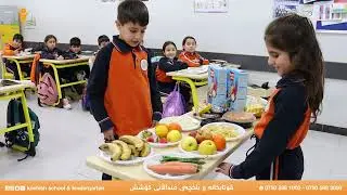 Teaching through activities makes the studetns to be active learners