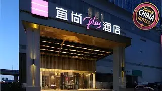 Echarm Plus Hotel Changsha High-speed Railway South Station Desiqin | Changsha, China | Hotel Review