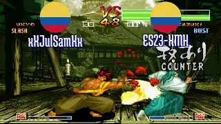 FT5 @samsho4: xXJulSamXx (CO) vs ES23-XMH (CO) [Samurai Shodown IV Fightcade] Dec 31