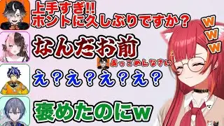 鬼ヶ谷テンさんに辛辣なひなーのとヴァロが上手すぎるつなちゃん【VALORANT/ぶいすぽ/切り抜き】