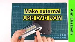 Технология: Как создать внешний DVD-ROM