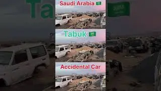 Accidental🚗 Car in Tabuk Saudi Arabia | Used car spare parts in tabuk #cars