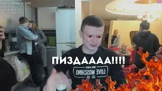 Боров