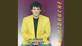 Aouith