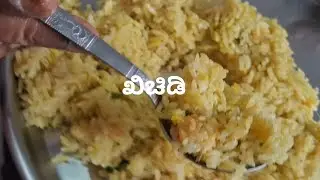 Khichidi15-Minute Instant Pot Khichdi | Beginner-Friendly Recipe Need a meal fast