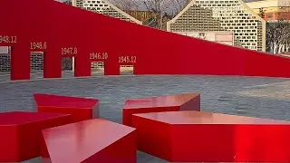 Парк в Китае, парк Циндао. Тишина и только утки 😱
