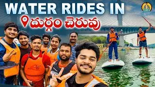 Water Rides In దుర్గం చెరువు || Durgam Cheruvu Water Sports || Lolla's World || Trend Loud
