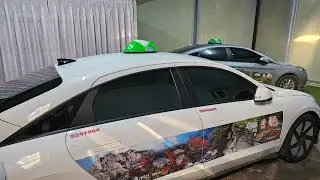 The couple who returned to the countryside are taxi drivers.
