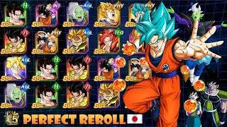 PERFECT REROLL Guide/Tips - 5 Year Anniversary Celebration (JP) | Dragon Ball Z Dokkan Battle