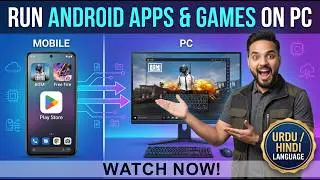 How to Use Mobile Games & Apps on PC in 2026 Best Free Emulator Tutorial | Zeeshan Shakir IT