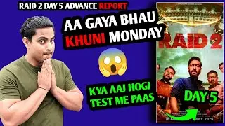 Raid 2 Movie Day 5 Advance Booking Report | Raid 2 Day 5 Box Office Collection | Raid 2 Update