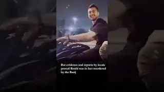 Hamidreza Rouhi (حمیدرضا روحی): Iranian youth killed by Basij in nationwide protests