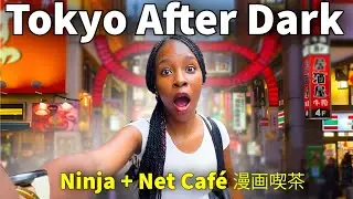 Tokyo After Dark 🌃 | Shinjuku, Kabukicho & My Net Caf&eacute; Experience