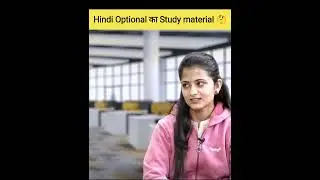 Hindi Optional को कैसे हैंडल करें Hindi Optional Study material By IPS Divya Tanwar #skyias #upsc