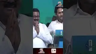 YS Jagan Introduces West Godavari District MP And MLA Candidates అభ్యర్థులను పరిచయం చేసిన సీఎం జగన్