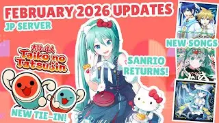 What's New to Project Sekai in February 2026 | The return of Sanrio