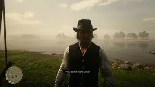 Dutch apologizes to Arthur [rare dialogue rdr2]