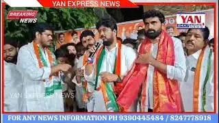 #MASSIVE BLOW TO BRS: BANTI AND 200 ACTIVE LEADERS JOIN CONGRESS IN YADGIRI NAGAR RAHAMAT NAGAR #