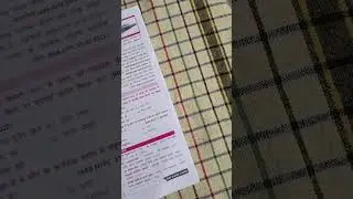 Railway gk best book , previous year question #railway #viralvideo #books Aso publication