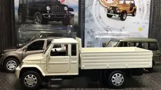 Bolero Pickup FB Truck | 1:32 Scale Model | Unboxing | White |