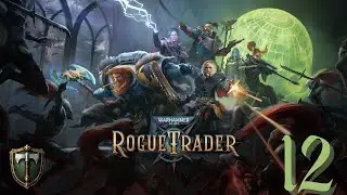 Warhammer 40,000: Rouge Trader - прохождение. Битва на командном мостике. 5 уровень