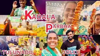 Kadala parbha💥🥰👌#shorts#shortvideos#shortsviral#tuluvlogs#tulunad#viralvideos#viral#entertainment